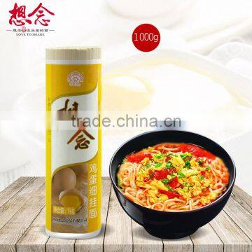 Xiang Nian Brand Wholesale Instant Noodles 1000g Eggs Noodle 2mm photo-3