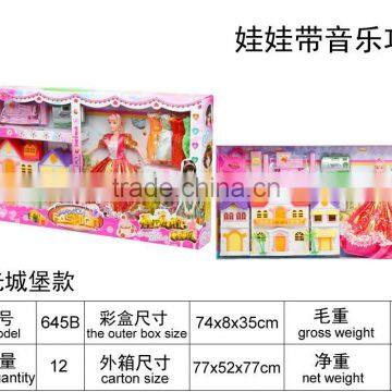 Lovely Doll Toys photo-5