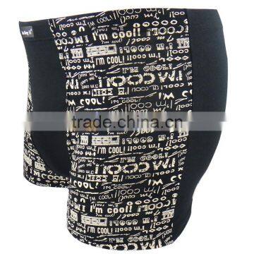 Sexy Strong Men Shorts Comfortable Material Bamboo Fiber Man Underwear Mature Men Boxers photo-5