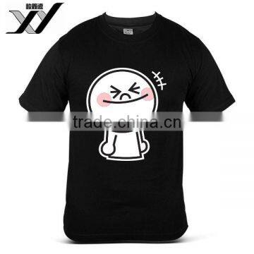Line Emoji Moon Funny Excited Tear Of Happiness Cute Black Mens T-Shirt photo-6