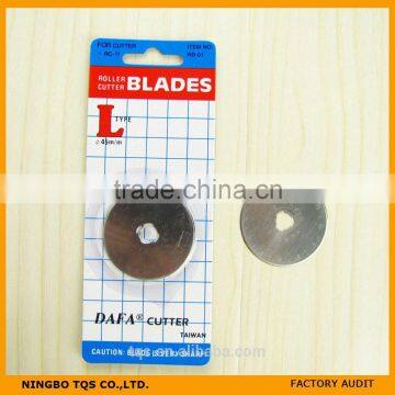 Hot Selling 2015 Roller Blade/rotary Cutter Blade 45mm photo-3