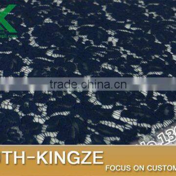 2016 Fashion Lace Fabric 1.5M/piece 12 Color Selectable The Latest French Lace Colorful Fashion Fabric Lace Dress DIY Clothing photo-3