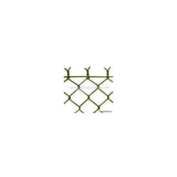 Sell Chain Link Fence
