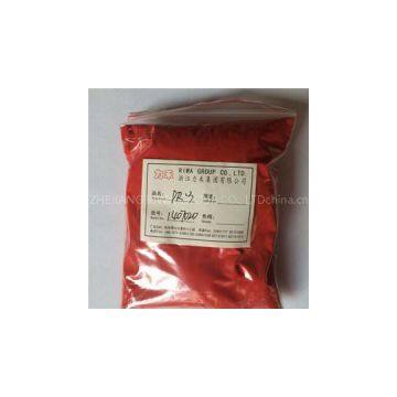 Fast Red RN Pigment
