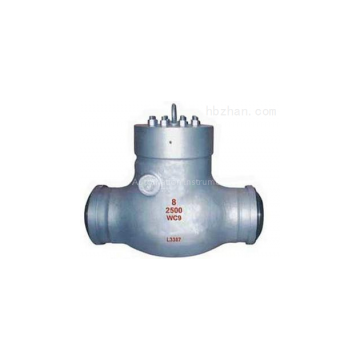 American standard high temperature and high pressure power swing check valve