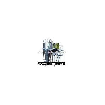 spray drying machinery,drier,high speed dryer