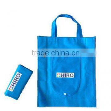 Promotion Non-woven Gift bag Shopping Bag Recycle bag