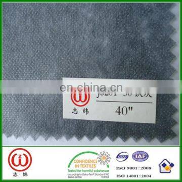 Soft medium weight non-woven fusible interlinings silicone interlining fabric