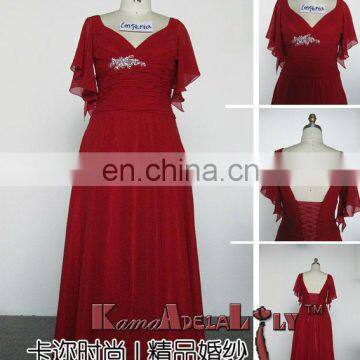 Noble Imperial red V-neck noble formal dress