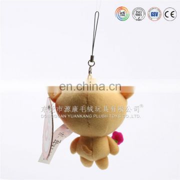 wholesale custom felt keychain