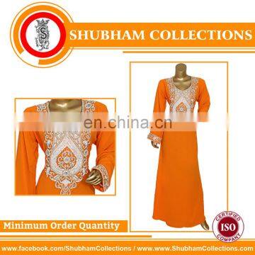 2017 Shubham Collections New Design Stone Work Dubai Abaya Kaftan