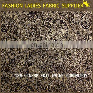 Shaoxing textile Retro style corduroy for fashion garment hot corduroy fabric