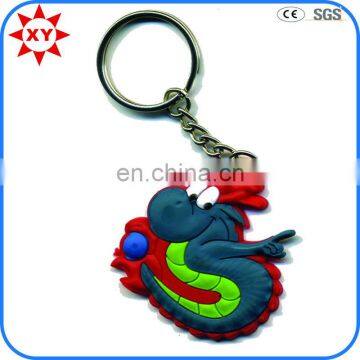 2017 New products custom soft pvc key chain for decoration