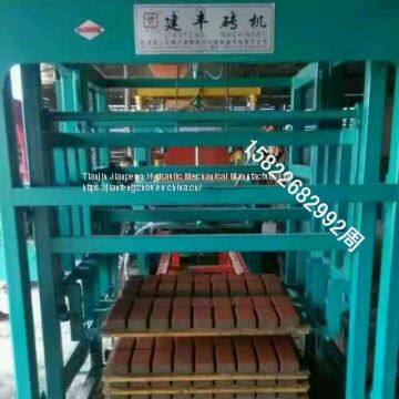 Supply Cement Block Machine Mould/Hollow Brick Machine Factory photo-3