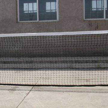 Tennis Net photo-2