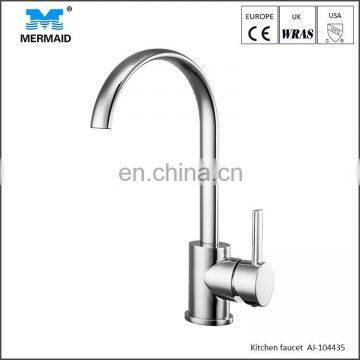 Exquisite oval shape unique design kitchen sink mixer tap cupc faucet