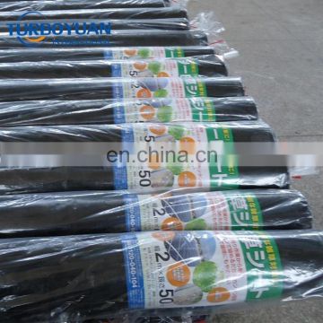 weed mat barrier fabric/Polypropylene weed control fabric/pp ground cover weed mat manufacturer