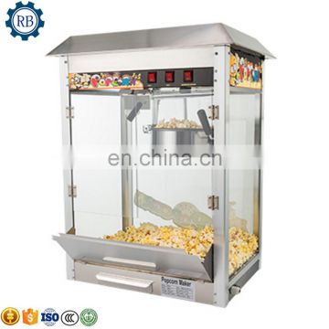 Lowest Price Good Quality Popcorn Box Popcorn Paper Box Popcorn Packaging