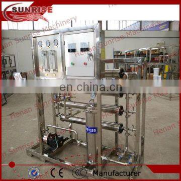 144 Henan Sunrise Reverse Osmosis Membrane Pressure Vessels photo-2