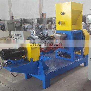 AMEC GROUP dry type fish feed extruder/fish feed pellet machine feed pellet