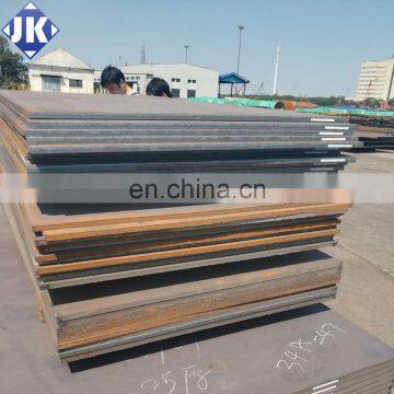 free samples ! sae 1010 steel plate price per kg steel astm a36