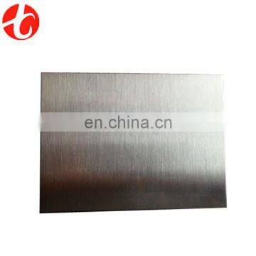 ASTM Super Duplex 2205 Stainless Steel Sheet / 2205 Duplex Stainless Steel Plate photo-5