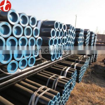 MS spiral steel pipe