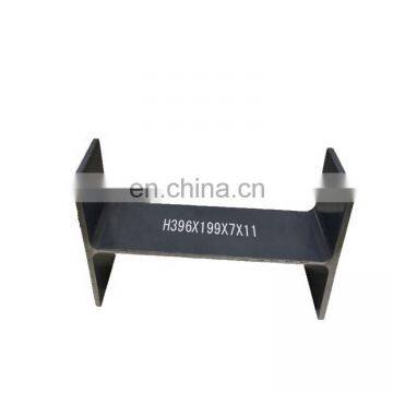 Hot Rolled Mild Steel H Beams photo-2