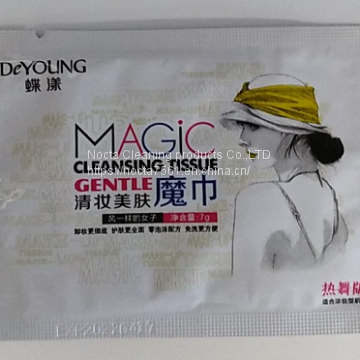 skin care cosmetics removal wet wipe