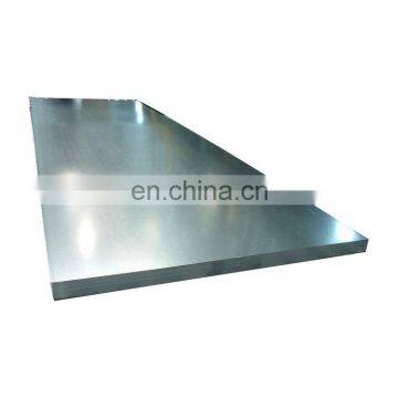 Quality products low price cold rolled CCIC gi steel sheet plate