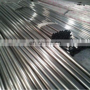 ASTM A106 Gr. B Mild Steel Hydraulic Cylinder Tube