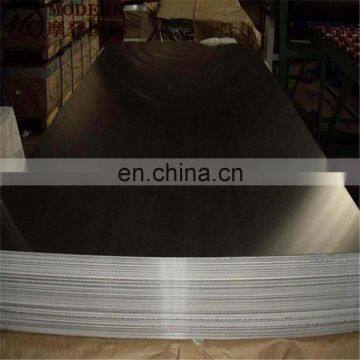 7070 T7351 Aluminum Sheet