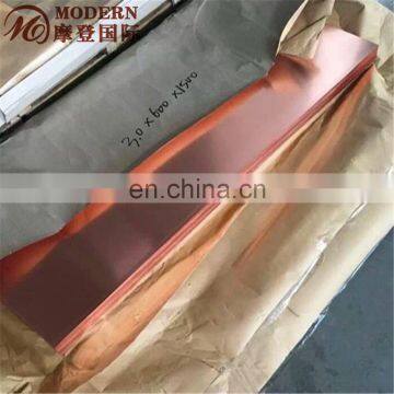 T3 Copper Plate photo-4