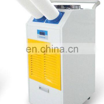 YDH-4500 16000-21000BTU Portable Air Conditioner photo-4