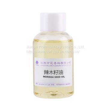 High Quality Spicy Wood Seed Oil Wholesale