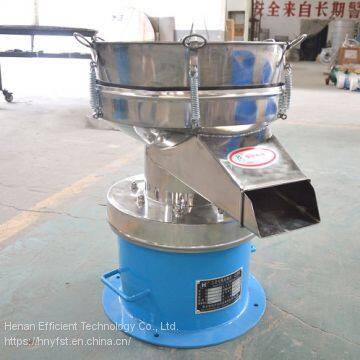 Coconut Milk / Fruit Juice Vibrating Screen Filter Machine photo-2