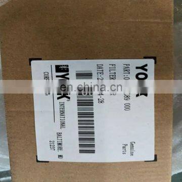 York Central Air Conditioning Filter 02643089000 photo-4