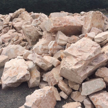 Ball Mill For Customization photo-2