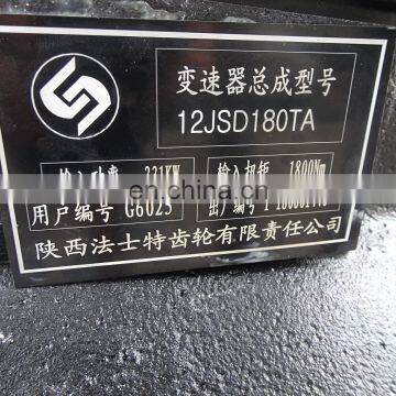 Transmission Gearbox Fast Transmission Assembly 12JSD180TA photo-2