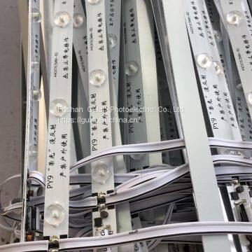 AC220V don't need drivers  IP 20  PY9-6D rigid backlit  len led strips for light boxes