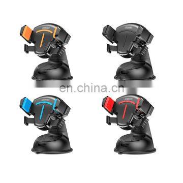 JOYROOM OK2 ABS Silicone Cellphone Accessories Stand 360 Car Mount Suction Cup Mobile Phone Holder photo-2