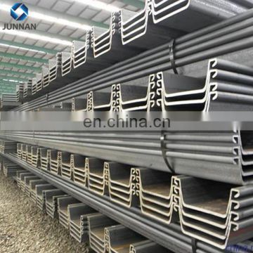 japanese standard SY295 anshan zizhu steel sheet pile