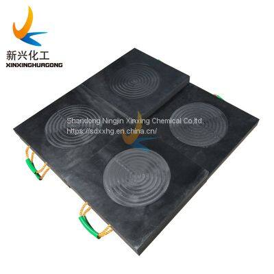 UHMWPE Outrigger Pads or crane mats With Handle Ground Protection Mat