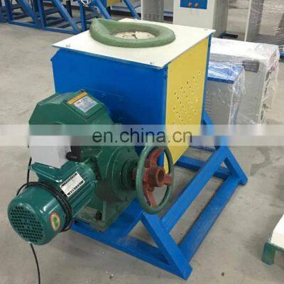 small capacity melting induction furnace