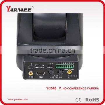 YARMEE Video Conference Room Camera YC548 photo-3