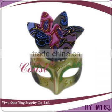 High Quality pp masquerade mask party supplies