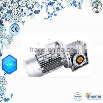 changzhou machinery Competitive price gearbox rv series worm drive gear reducer