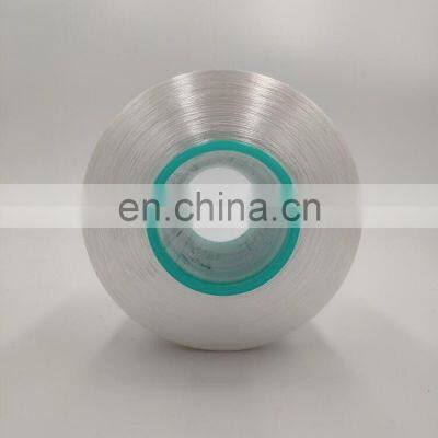 Factory Supply High Tenacity High Stretch 150tpm Nylon White Yarn 100d 2 Twisted photo-4