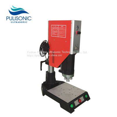 Factory Made Hot Sales Ultrasonic Welding Machine 20K For Welding Mobile Phone Charger photo-4