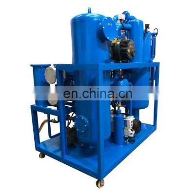 COP-Ex-10 Nonexplosive Food Grade SS 304 Material Frying Oil/Deep Fryer Oil purifier machine